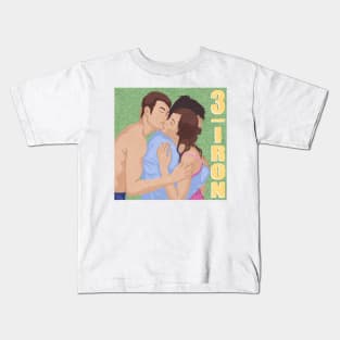 3-Iron, Kiss scene Kids T-Shirt